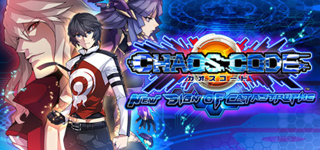 Preise für CHAOS CODE -NEW SIGN OF CATASTROPHE-