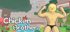 Requisitos del Sistema de 鸡肉哥哥 Chicken Brother