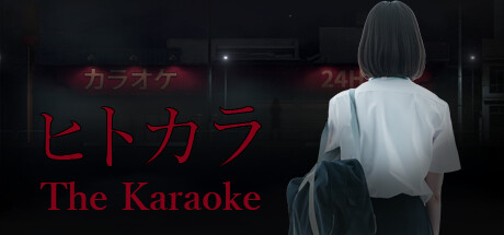 [Chilla's Art] The Karaoke | ヒトカラ🎤価格 