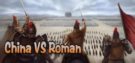 China VS Romanのシステム要件
