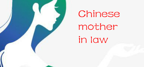 Chinese mother in law цены