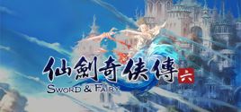 Chinese Paladin：Sword and Fairy 6のシステム要件