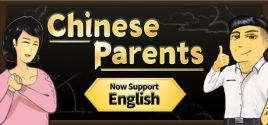 Chinese Parents系统需求