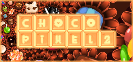 Choco Pixel 2 가격