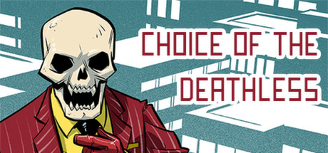 Требования Choice of the Deathless