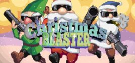 Christmas Blaster系统需求