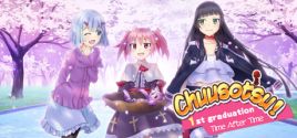 Chuusotsu! 1st Graduation: Time After Time prices