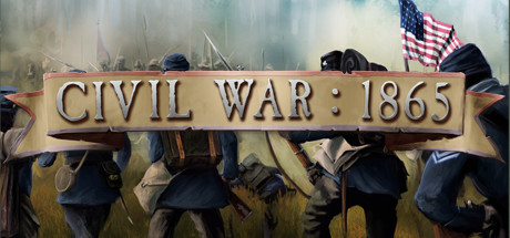 Civil War: 1865系统需求
