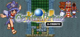 Cleopatra Fortune™ S-Tribute цены