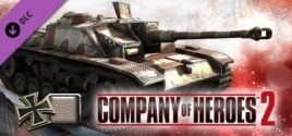 COH 2 - German Skin: (M) Late War Factory Pattern System Requirements