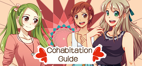 同居指南 | Cohabitation Guide precios