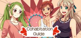 同居指南 | Cohabitation Guide 价格