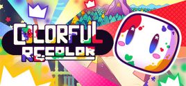 Colorful Recolor系统需求