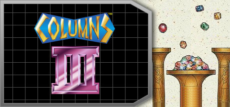 Columns™ III 价格