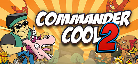 Commander Cool 2 价格