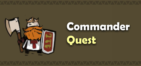 Commander Quest цены