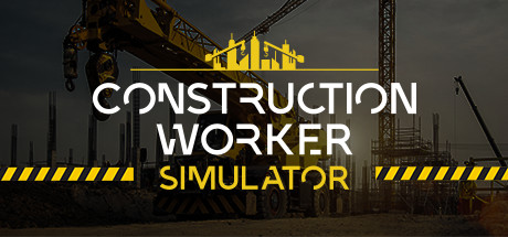 Construction Worker Simulator系统需求