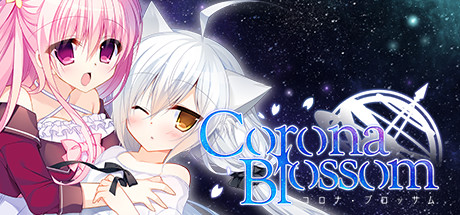Corona Blossom Vol.1 Gift From the Galaxy Systemanforderungen