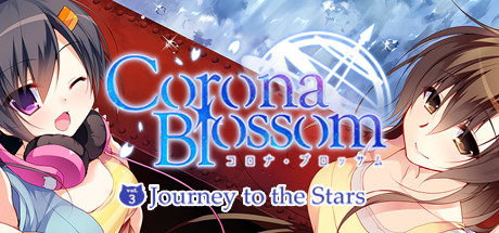 Corona Blossom Vol.3 Journey to the Stars系统需求