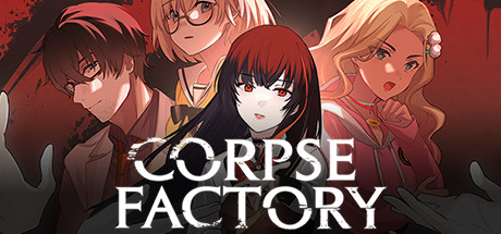 CORPSE FACTORY prices