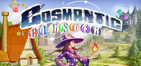 Cosmantic Clusterのシステム要件