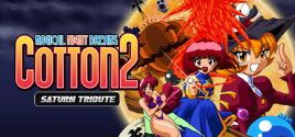 COTTOn 2 - Saturn Tribute System Requirements
