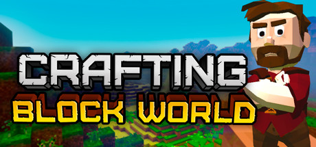 Crafting Block World系统需求