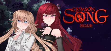 Crimson Song - Yuri Visual Novel цены