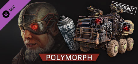 Crossout - Polymorph pack 가격