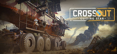Crossout System Requirements