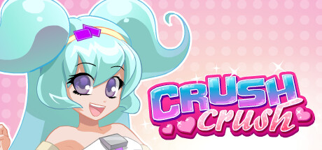 Crush Crushのシステム要件