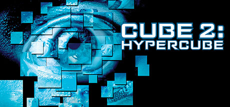Cube 2: Hyper Cube系统需求