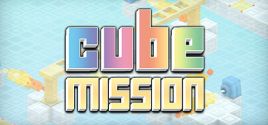 Cube Mission価格 