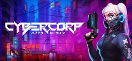 CyberCorp 가격