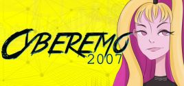 Cyberemo 2007価格 