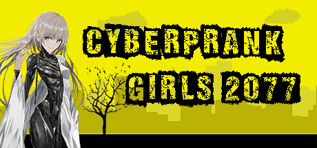 Prix pour Cyberprank Girls 2077