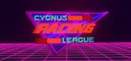 Cygnus Racing Leagueのシステム要件