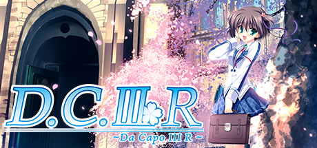Preise für Da Capo 3 R