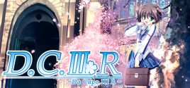 Da Capo 3 R 가격