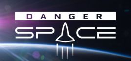DangerSpace 가격