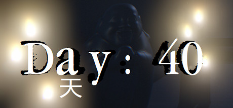 Day: 40 가격