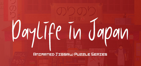 Preise für Daylife in Japan - Pixel Art Jigsaw Puzzle