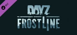 DayZ Frostline価格 