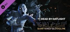Dead by Daylight - Shattered Bloodline Chapter цены