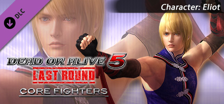 DEAD OR ALIVE 5 Last Round: Core Fighters Character: Eliot系统需求