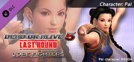DEAD OR ALIVE 5 Last Round: Core Fighters Character: Pai 价格