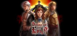 Deliver Us From Evil (DUFE) System Requirements