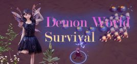 Demon World Survival系统需求