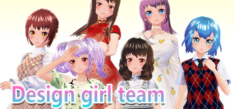 Design girl team価格 