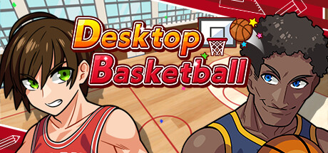 Desktop Basketball系统需求